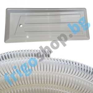 Тава за климатик - пластмасова с 1 м. гофре за отводняване