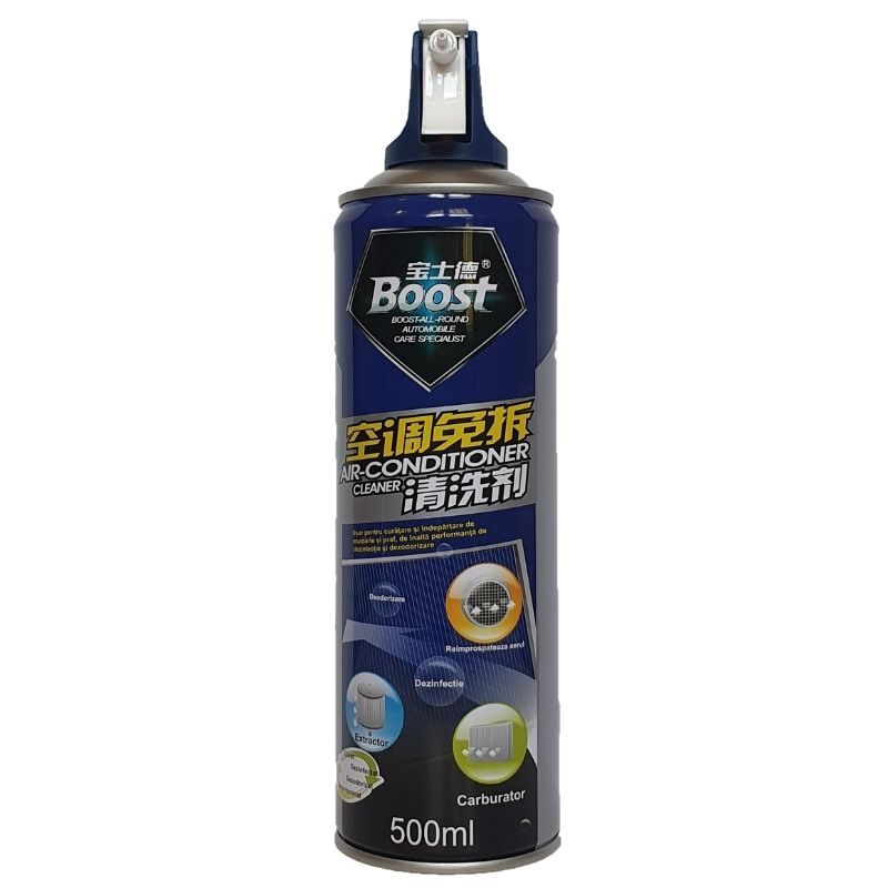 спрей за почистване на климатици