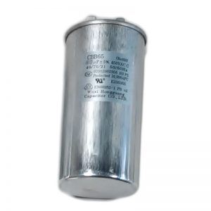 Кондензатор 25 MF