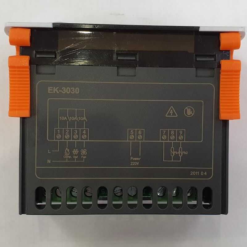 Управление ЕК3030